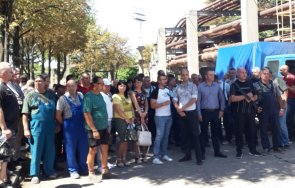 напрежението покачва миньори енергетици перник кюстендил излязоха предупредителен протест документ снимки