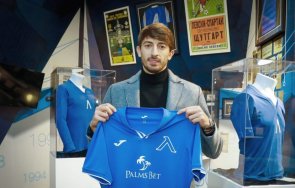 Кристиан Димитров