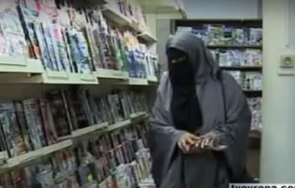 франция забрани мюсюлманската дреха абая училищата