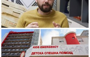 наглите действие висш чиновник сглобката вдигна луд скандал пирогов