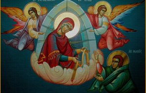 мистичен ден честваме един необикновен празник освен черпят три интересни имена