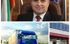 власт корупция разкриха келепир революционните промени на регионалното министерство тол таксите