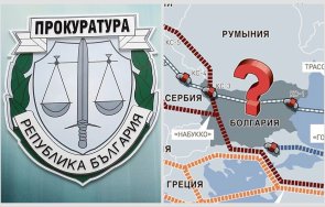 прокуратурата самосезира информация свързана газопровода турски поток