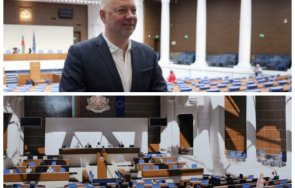 рано сутринта рестарт вършат депутатите откриването есенната сесия парламента