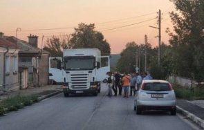 георги харизанов гневен трагедията прилеп интегрирате вие интегираме линчуваме както дойде