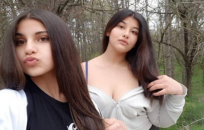 издирват сестри плевенско