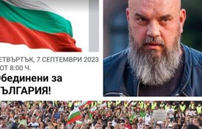 петър недевски какъв трети март стига тая канцеларщина пометем септември