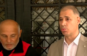 полицията изнесе подробности фалшивия сигнал бедстващи балкана