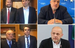 ексклузивно пик клати сглобката томислав дончев призна поводи радост удовлетворение скор предстои лидерска среща видео