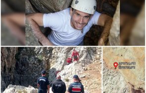 акция турция болен американец бедства пещерата морджа помагат български спасители