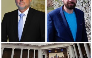 Тагарев Емин Парламента