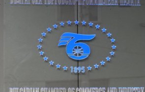 стартира стратегически трансграничен проект българия сърбия