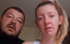 потопът блокира семейство бебе нестинарка