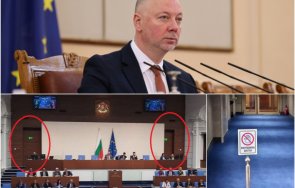 пик грозната лъжа бившия партиен дом сглобката скри дебелите стени наследство комунизма журналистите снимки