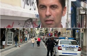 пик върховно нахалство полицаи отново пазят дома кирил петков снимки видео