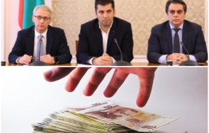 гърми голям скандал промяната празно готви нова тесла здраво дране полза монополите