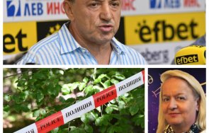 топастролог разкрития покушението алексей петров бизнесменът можеше жив