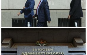 мълния пик прави борислав сарафов вас двама охранители следват плътно главния прокурор снимки