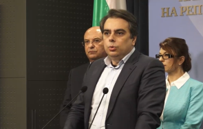 първо пик асен василев новини какви пари отпусне кабинетът потопеното черноморие обновена