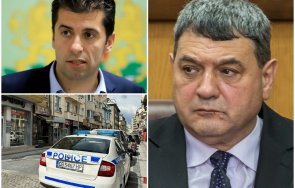 пик бившият гласвек петър тодоров горещи разкрития денонощната охрана дома киро