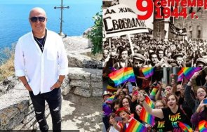 убийствена изповед девети септември сталин троцки март раздели бутаме пса отказвам избирам стария новия комунизъм