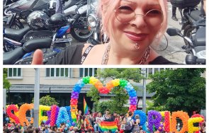 новите диктатори плашат садистично убийство рокаджийката милена славова гей гавра българския флаг