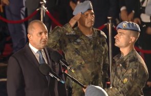 освиркаха президента възгласи радев позор зарята проверка съединението пловдив