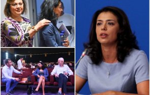 ваня григорова герб ппдб опитват спретнат дерби съблекалнята уговорят мача