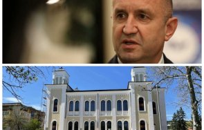 радев издействал акт синагога часа кмета видин