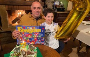 пик ретро внукът бойко тръгва първи клас охрана