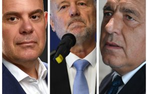 извънредно гешев предизвика борисов главата тагарев докажи ала бала