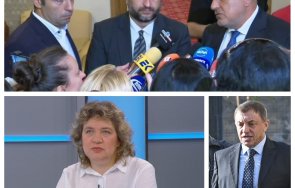 доц наталия киселова борисов опитва скара продължаваме промяната демократична българия