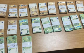 откриха 130 000 недекларирани евро дунав мост