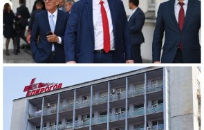 Делян Пеевски Пирогов