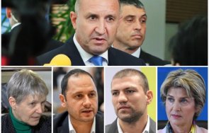 мълния обявяват движението радев трети март целта референдум