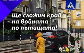 мрежата ври погнуса пиара смъртта годишния филип партийна реклама смъртта болката хората тиня срам позор