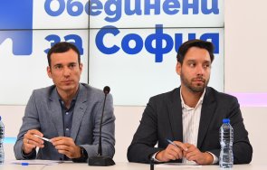 Васил Терзиев Борис Бонев 