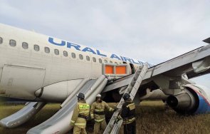 русия разследва случая кацнал нива пътнически самолет видео
