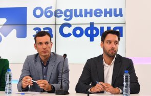 екшън пик колтуклиева приклещи борис бонев центъра софия прецакат герб шеф сос видео