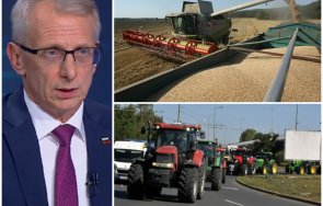 високо напрежение денков зъби земеделците търсят решение конфронтация