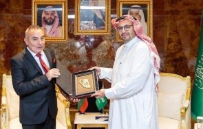 новина рияд несебър остава списъка юнеско световно културно наследство