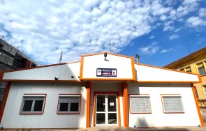 временно местят клиниката кардиология мбал свети георги пловдив