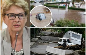 за1500 горещо пик виолета комитова ексклузивен коментар потопа пътищата живо