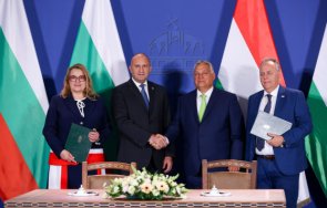 булгаргаз унгарската mvm ceenergy сключиха меморандум втечнен газ