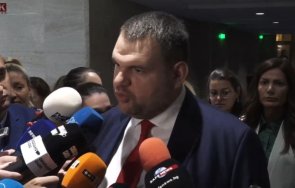 първо пик делян пеевски горещи новини съдебната реформа първо отварят конституцията после подхващат всс