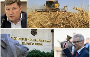 пик полицейски терор протестиращи гърми скандал правителството сплашва земеделци мвр секторът иска извинение денков терористи