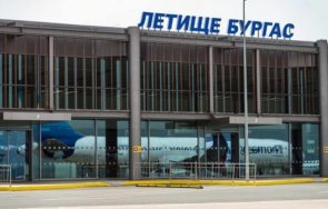 клошар подаде фалшив сигнал бомба бургаското летище