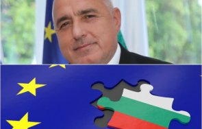 извънредно пик борисов първи думи новината прекратила мониторинга българия