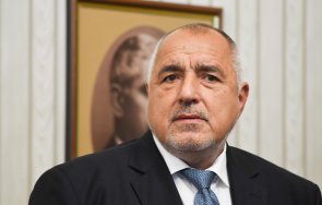 Бойко Борисов