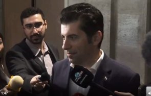 пик кирил петков мълчи риба коалиционното споразумение пратено герб видео